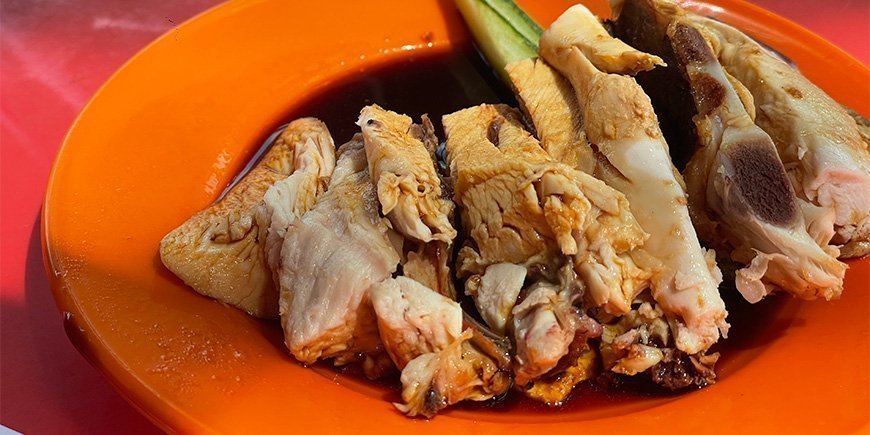 Hainanese Chicken Rice 